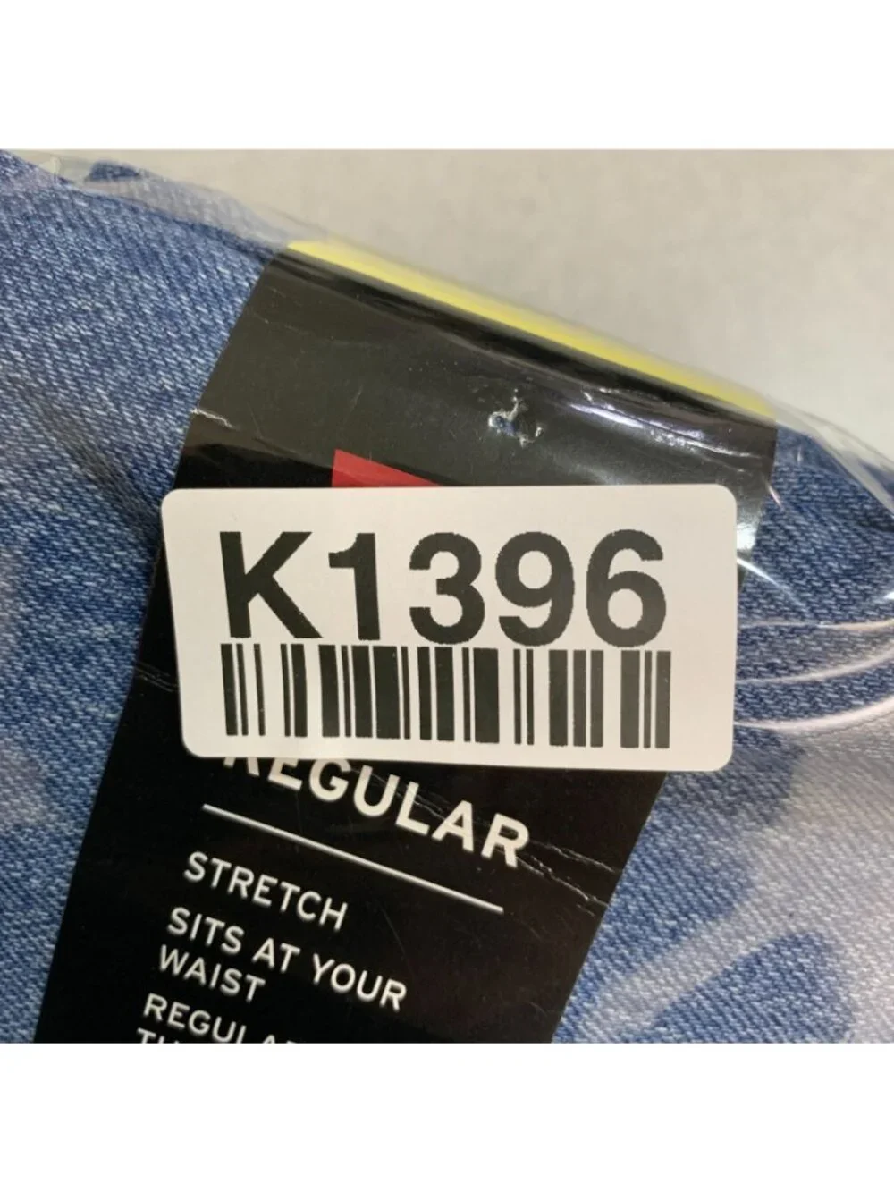 NWT Levi's 505 Regular Men's Jeans 32x34 Stretch Straight Leg